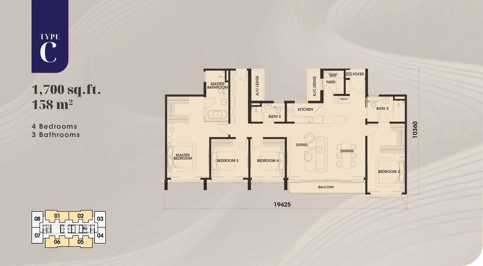 Arden Type C official floor plan: 1,700 sq.ft., 4 bedrooms, 3 bathrooms, with balcony